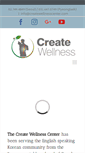Mobile Screenshot of createwellnesscenter.com